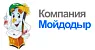 Клининговая компания "Мойдодыр"